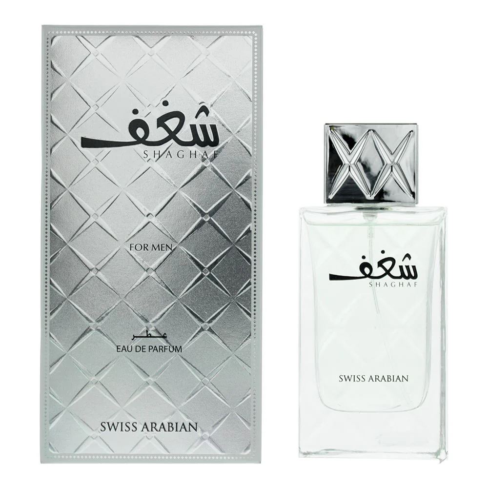 Swiss Arabian Shaghaf For Men Eau de Parfum 75ml Men Spray